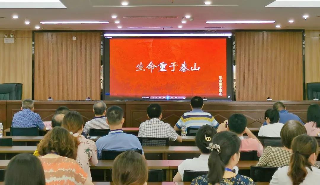 优德88·(中国区)有限公司官网