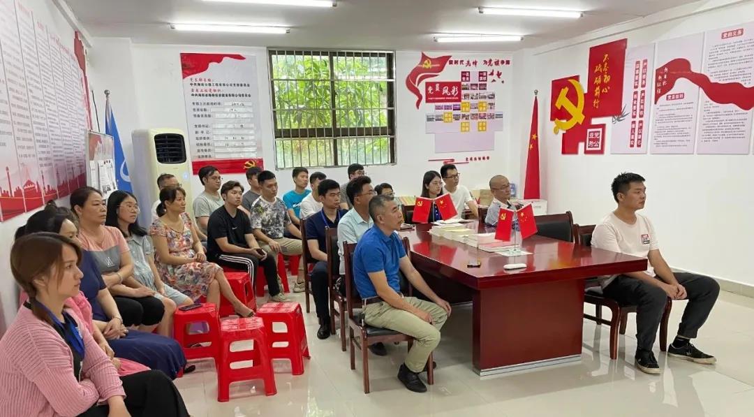 优德88·(中国区)有限公司官网