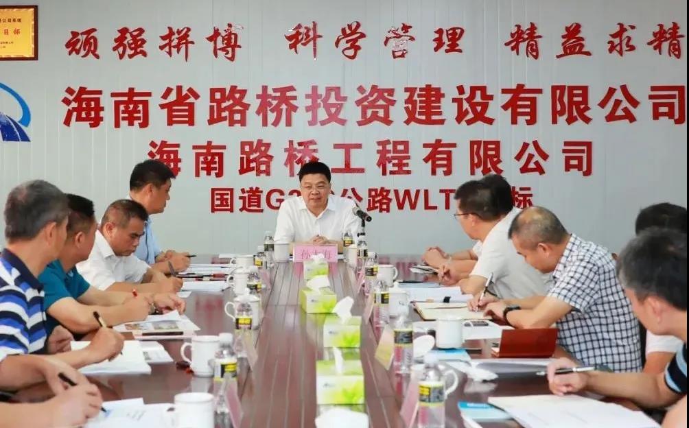 优德88·(中国区)有限公司官网