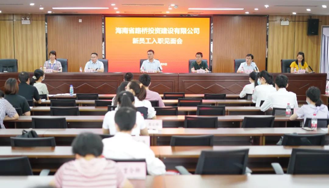 优德88·(中国区)有限公司官网