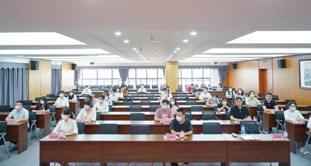 优德88·(中国区)有限公司官网