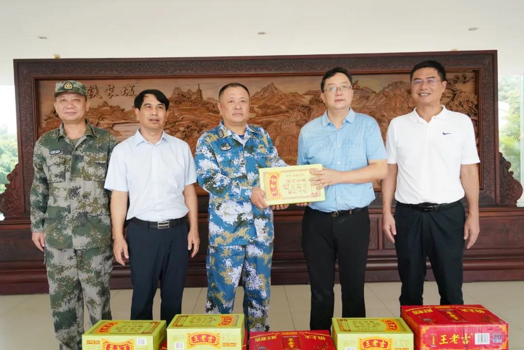 优德88·(中国区)有限公司官网