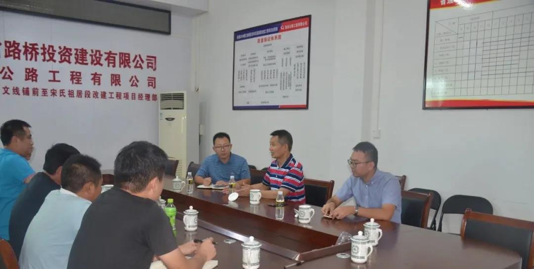 优德88·(中国区)有限公司官网