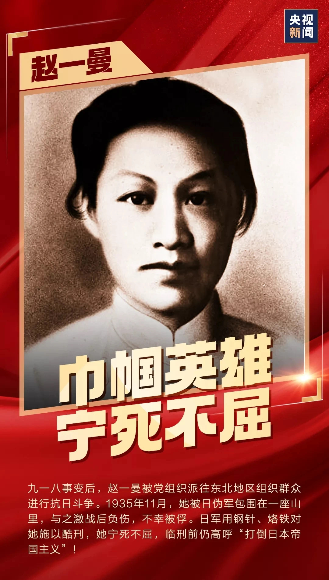 优德88·(中国区)有限公司官网