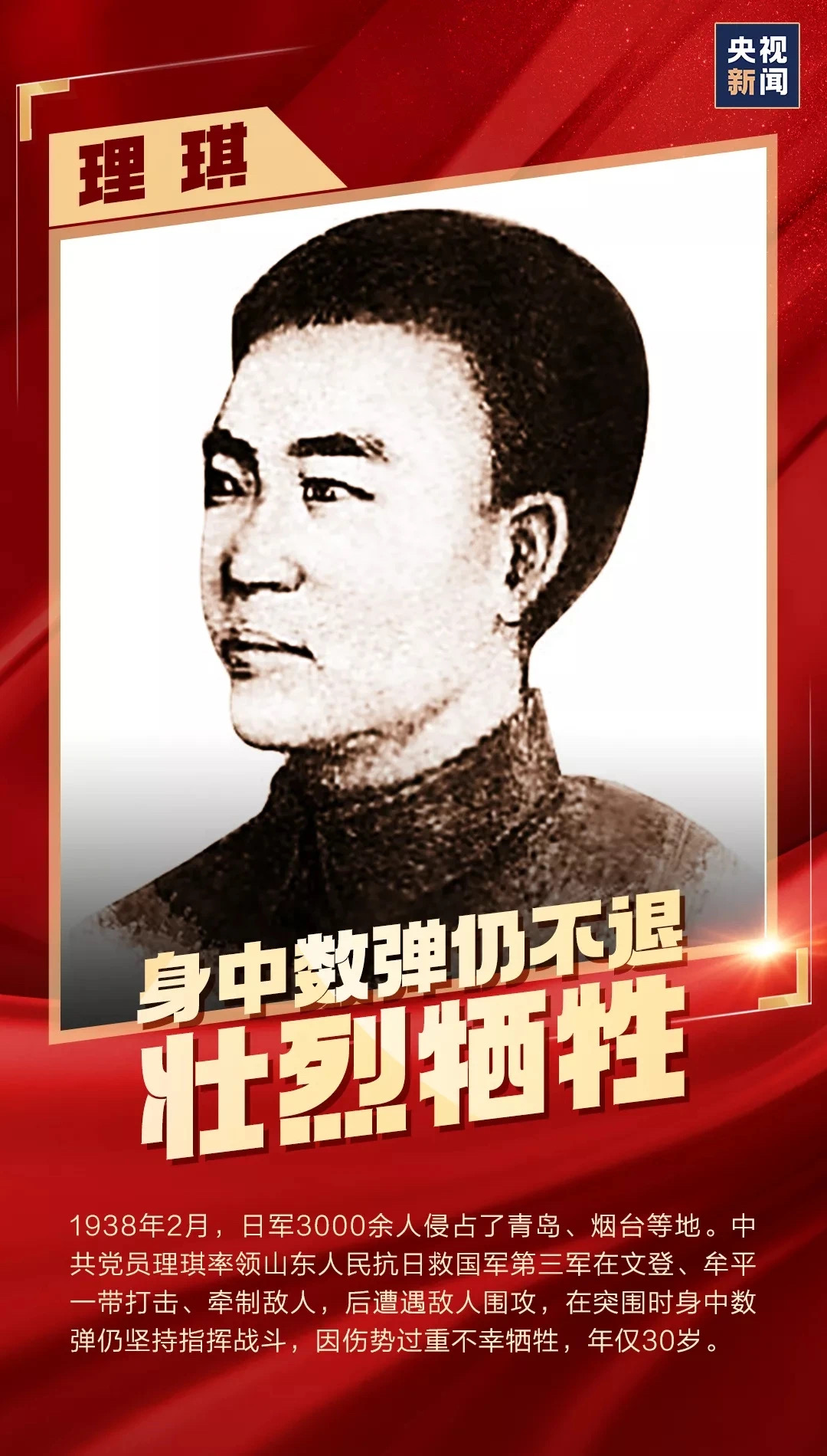 优德88·(中国区)有限公司官网