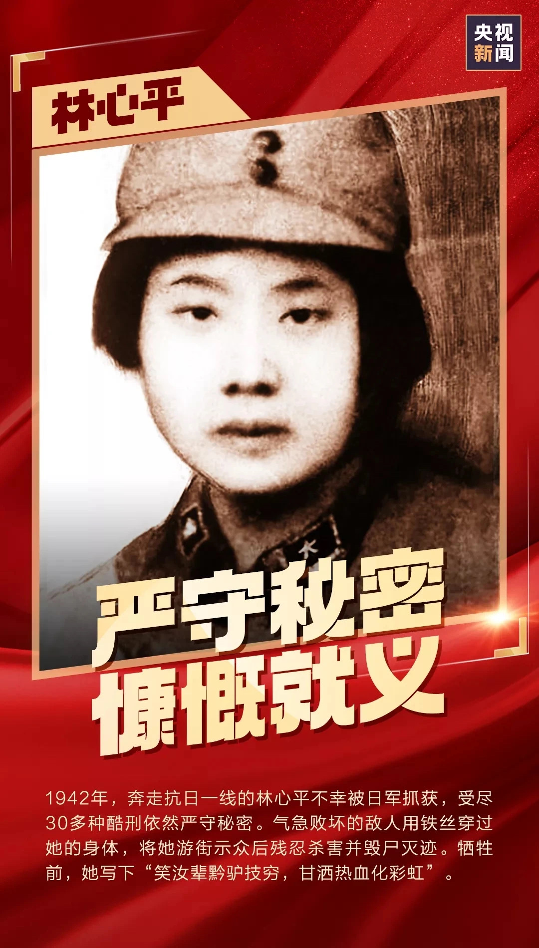 优德88·(中国区)有限公司官网