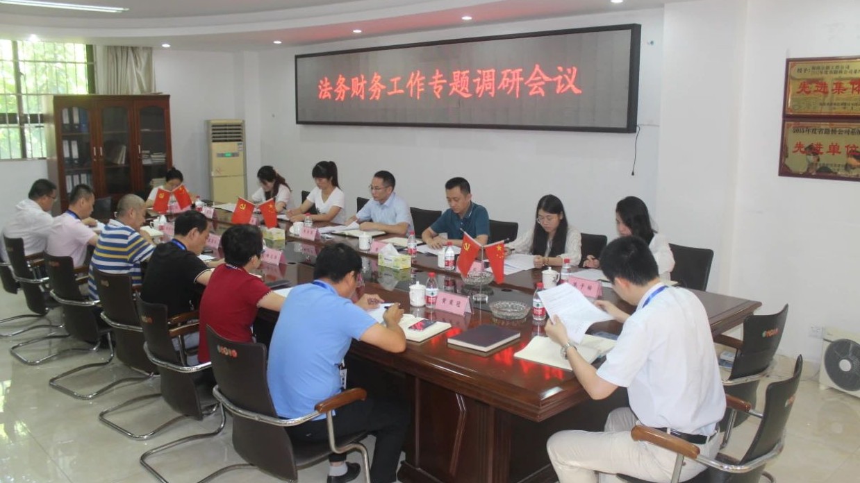 优德88·(中国区)有限公司官网