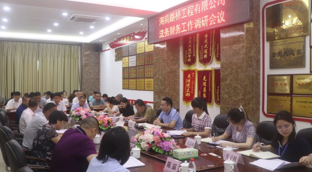 优德88·(中国区)有限公司官网