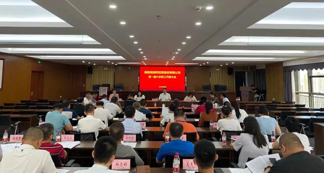 优德88·(中国区)有限公司官网