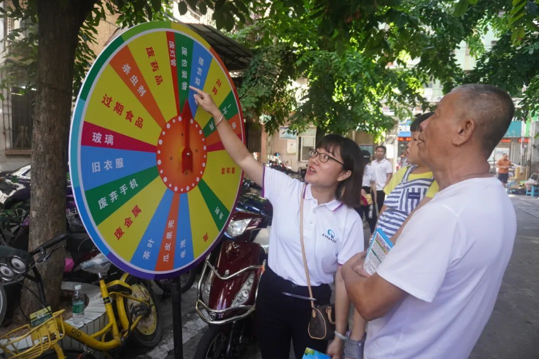 优德88·(中国区)有限公司官网