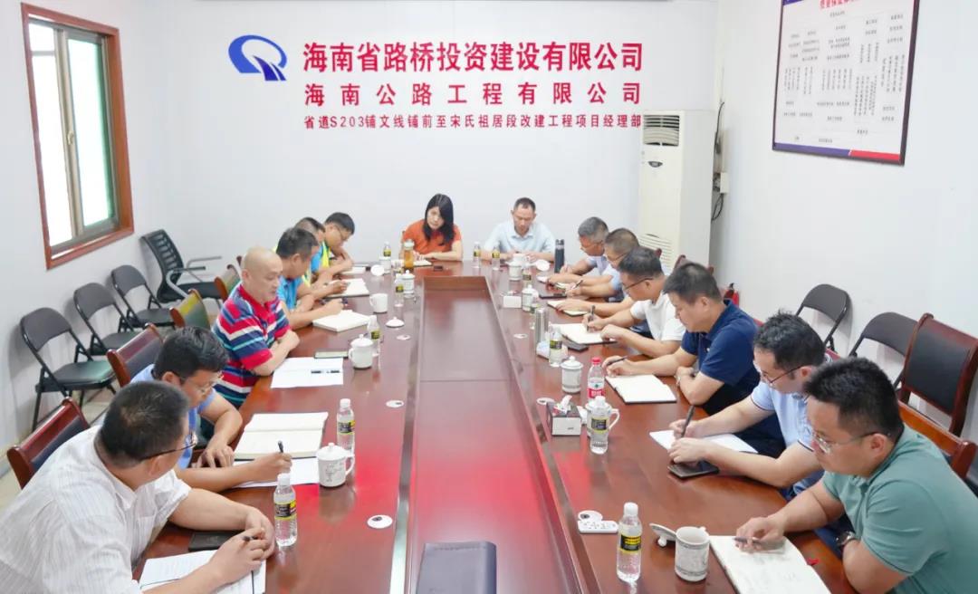 优德88·(中国区)有限公司官网