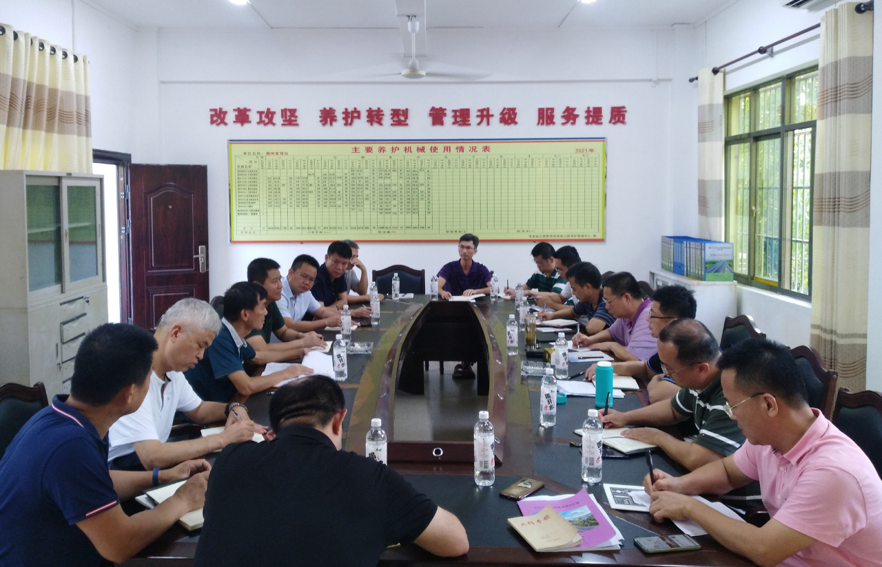 优德88·(中国区)有限公司官网