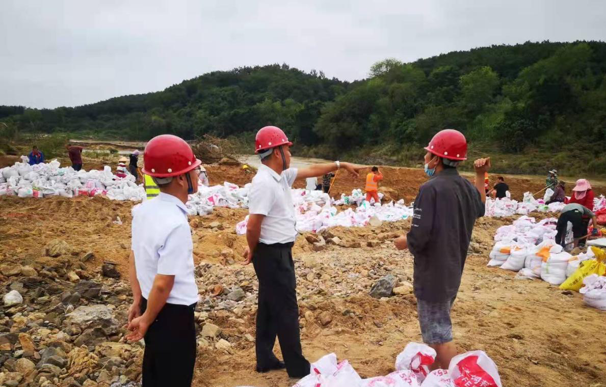 优德88·(中国区)有限公司官网