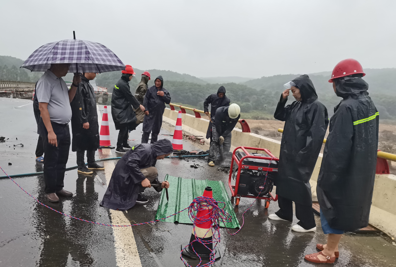 优德88·(中国区)有限公司官网