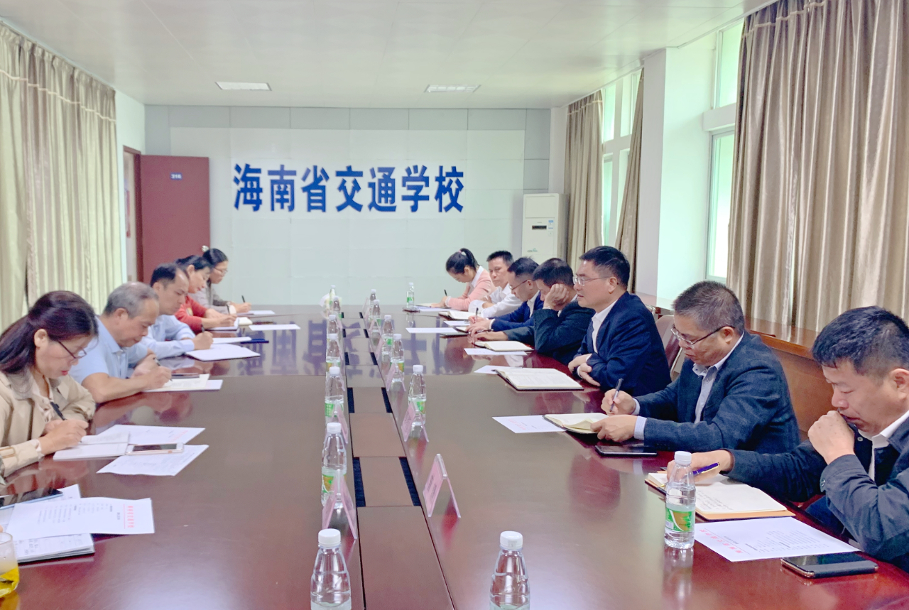 优德88·(中国区)有限公司官网