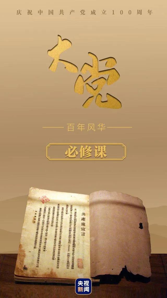 优德88·(中国区)有限公司官网