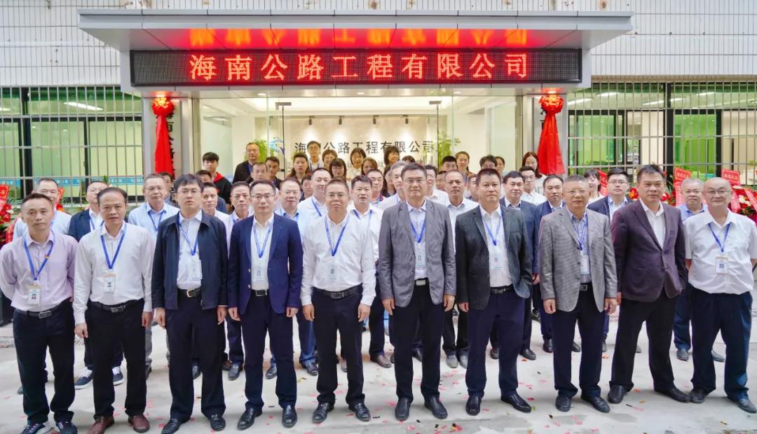 优德88·(中国区)有限公司官网