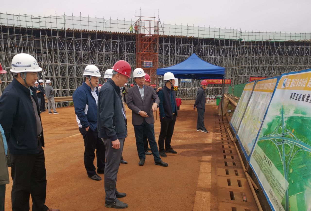 优德88·(中国区)有限公司官网