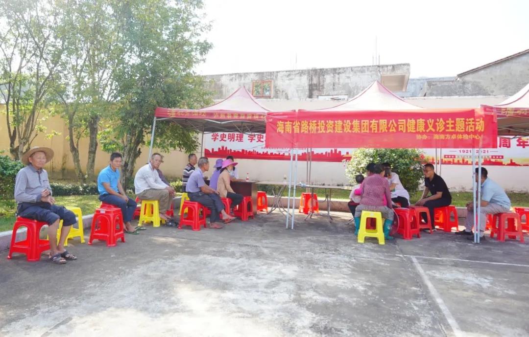 优德88·(中国区)有限公司官网