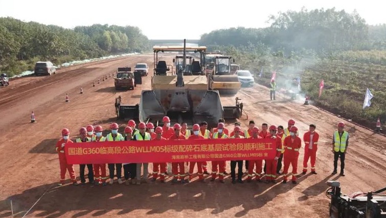 优德88·(中国区)有限公司官网