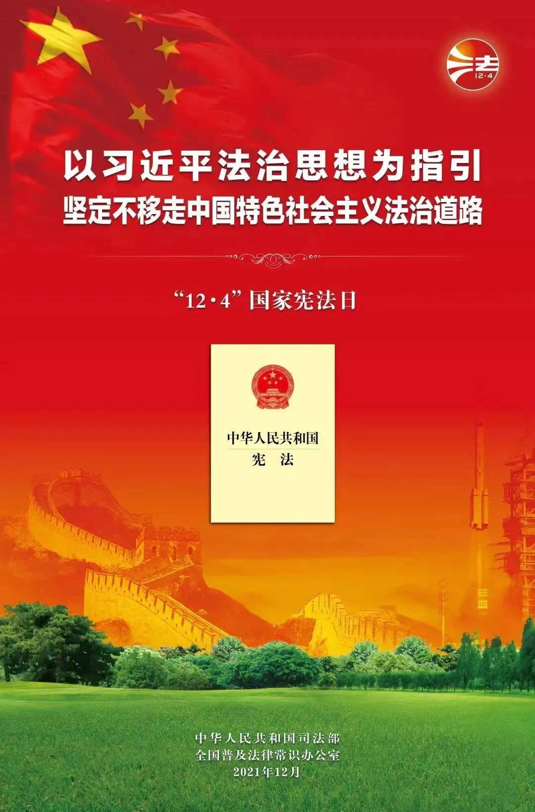 优德88·(中国区)有限公司官网