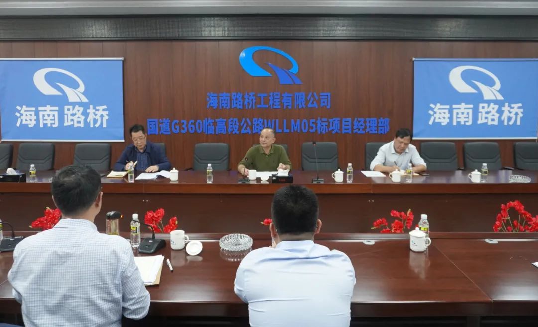 优德88·(中国区)有限公司官网