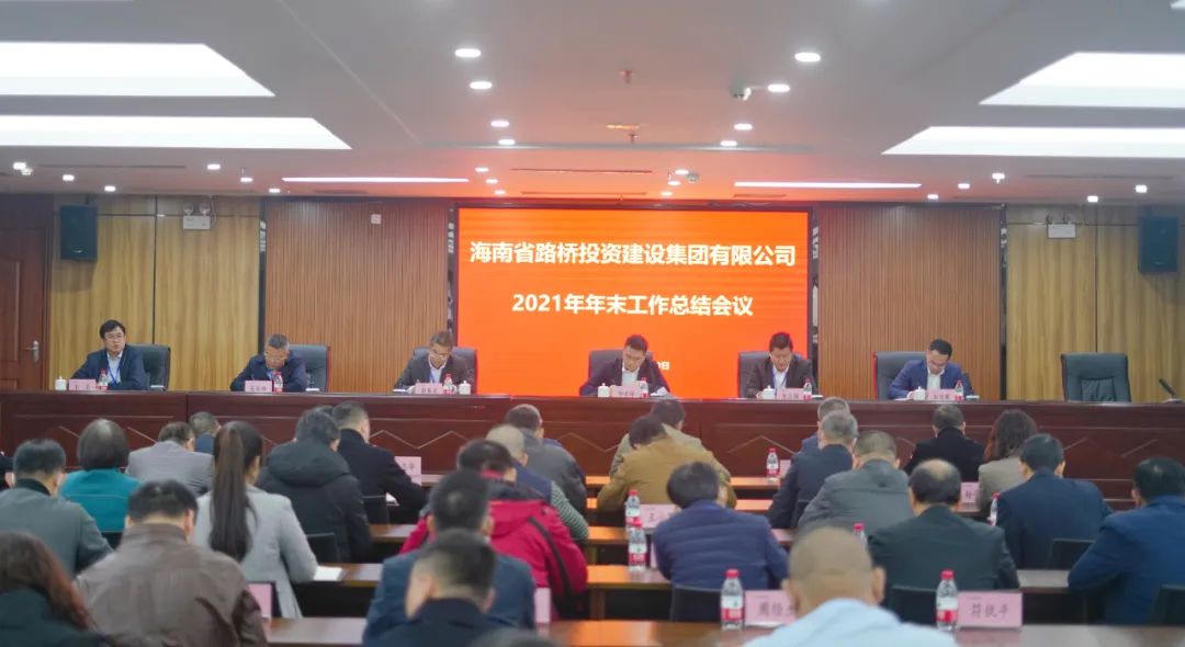 优德88·(中国区)有限公司官网