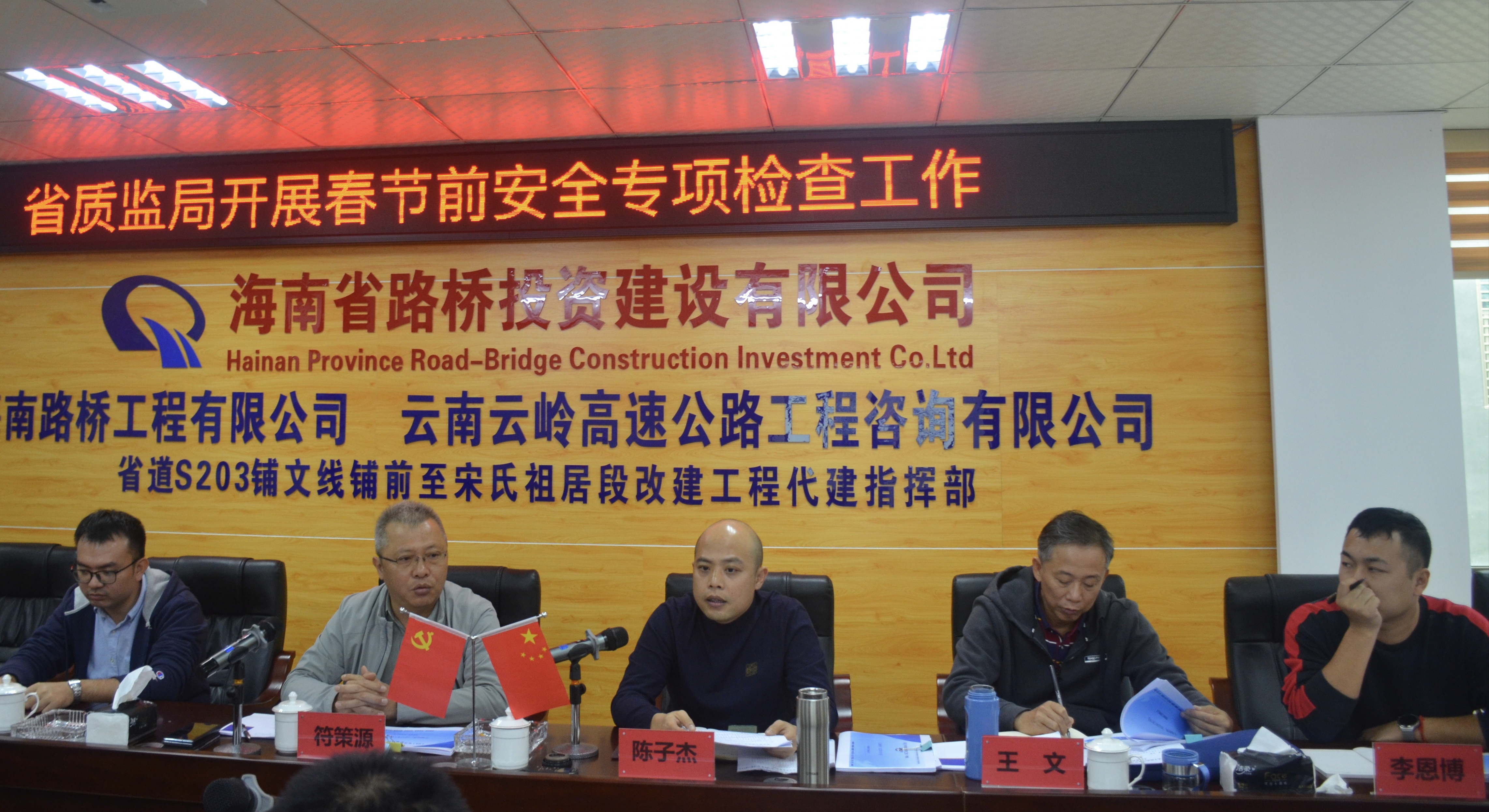 优德88·(中国区)有限公司官网