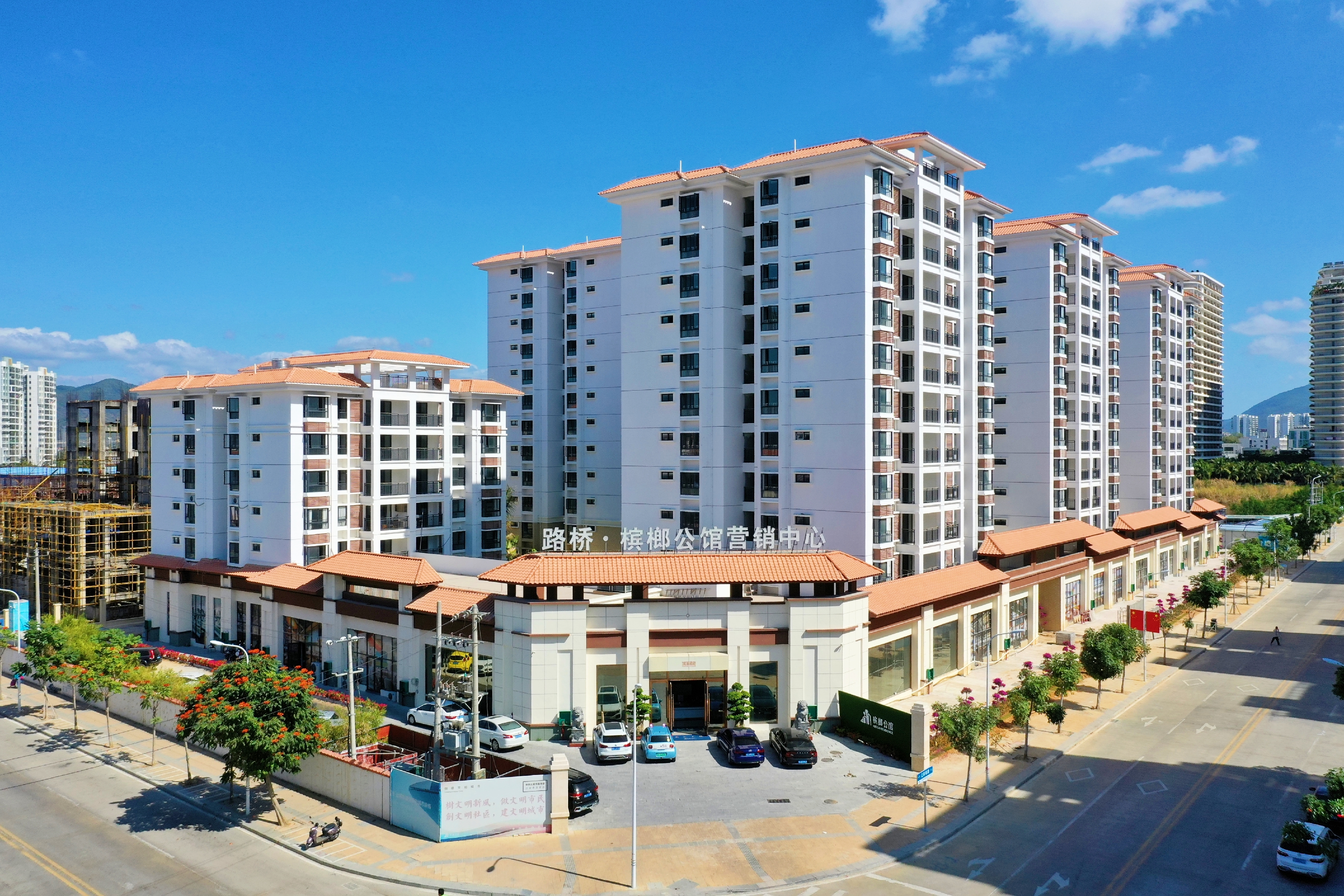 优德88·(中国区)有限公司官网