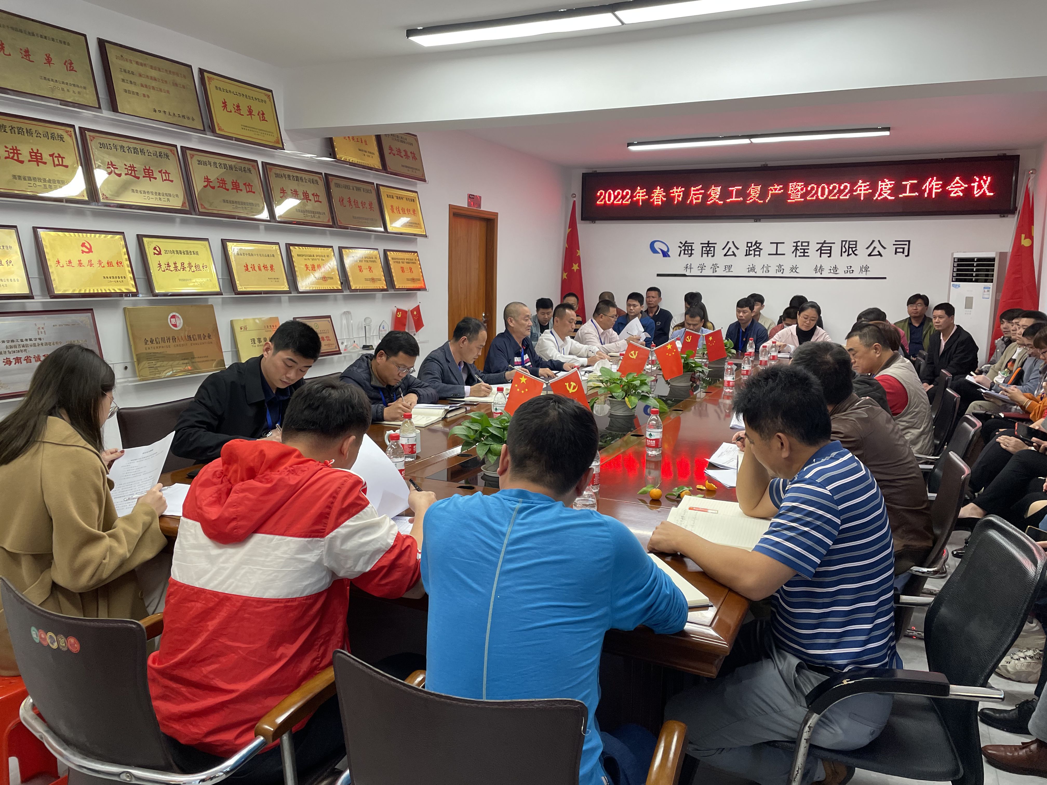 优德88·(中国区)有限公司官网