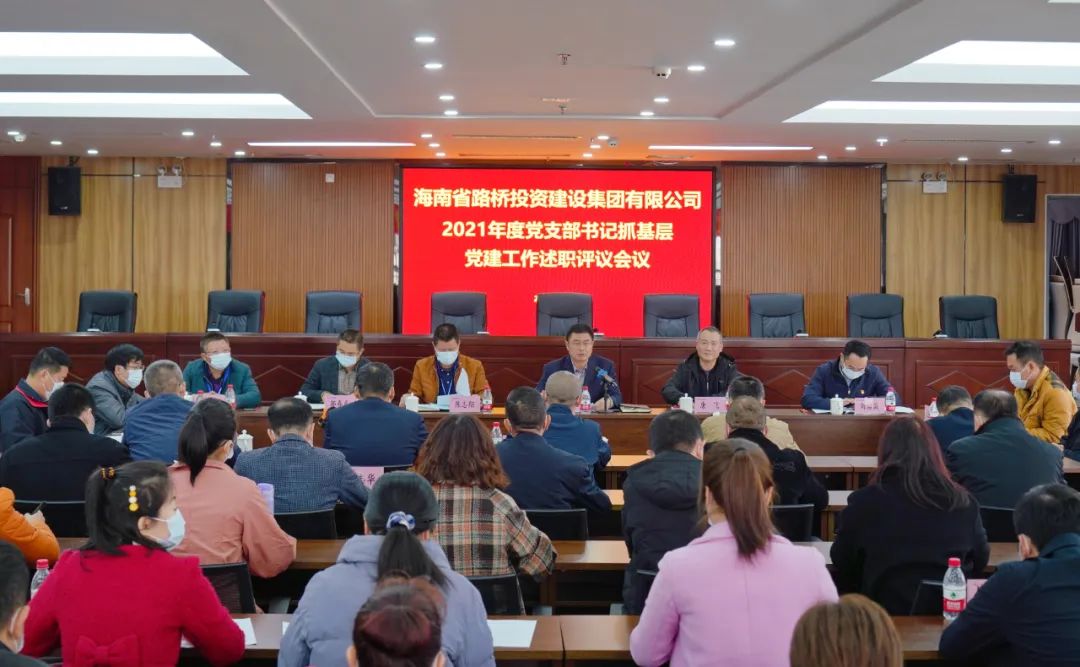 优德88·(中国区)有限公司官网