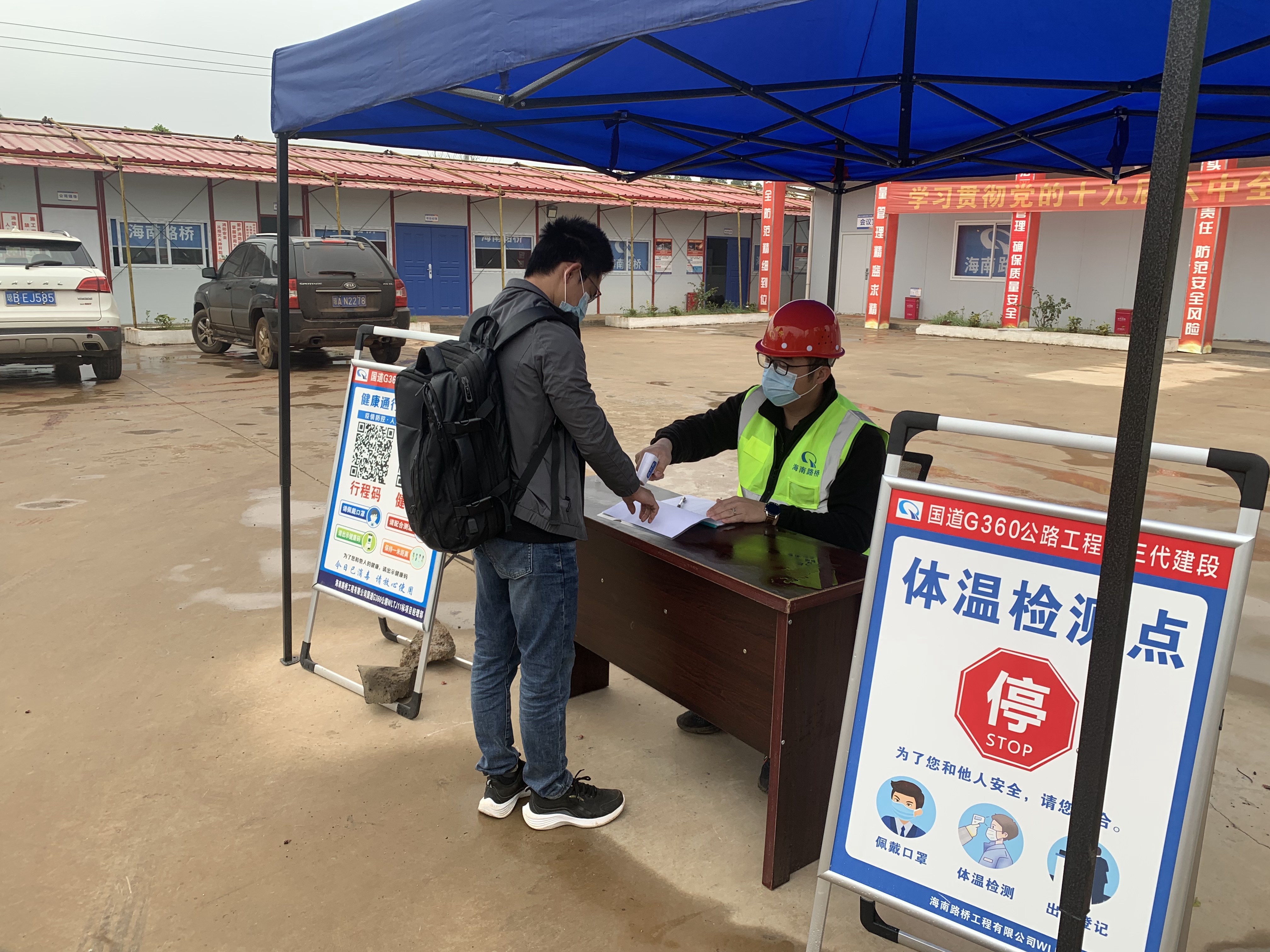 优德88·(中国区)有限公司官网