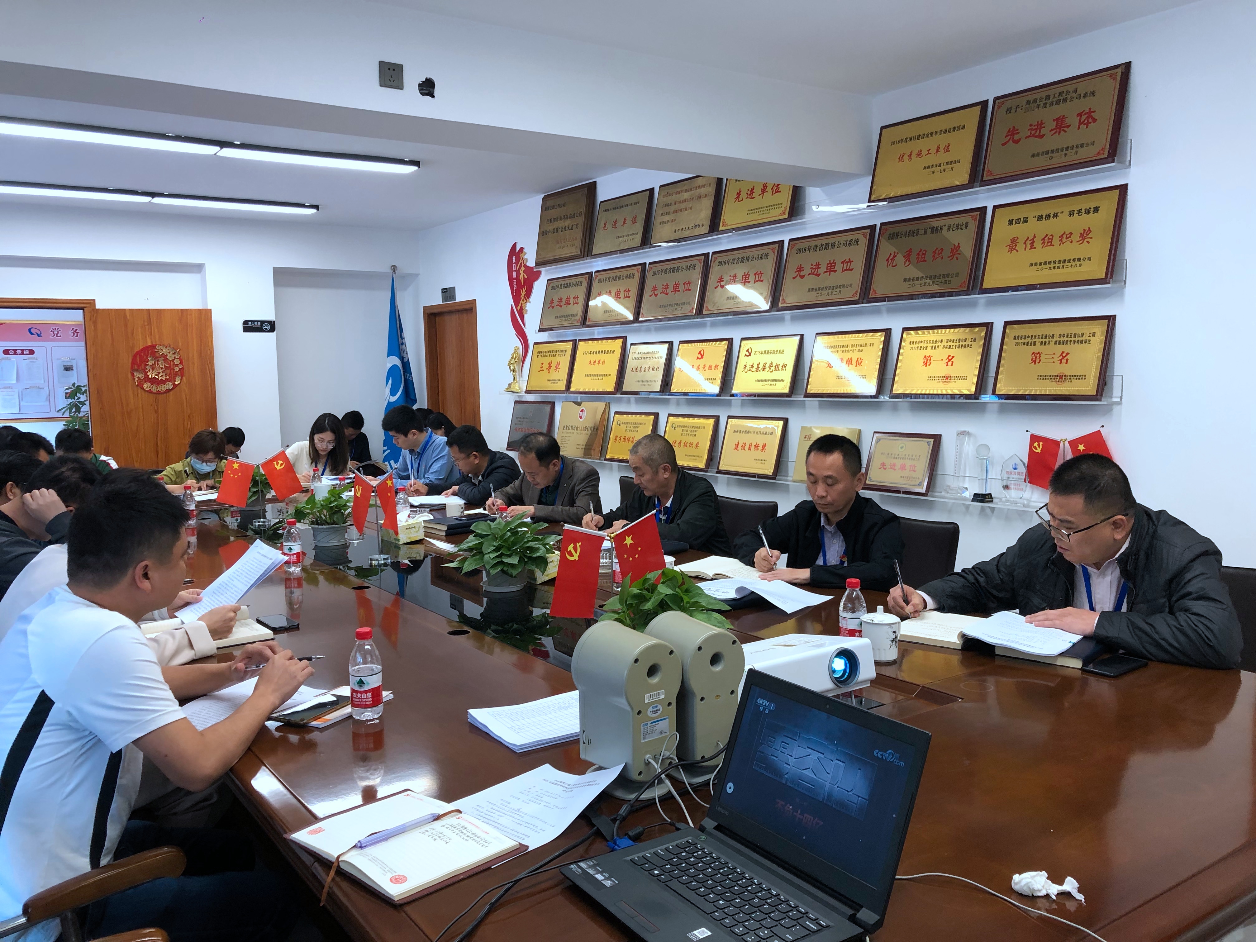 优德88·(中国区)有限公司官网