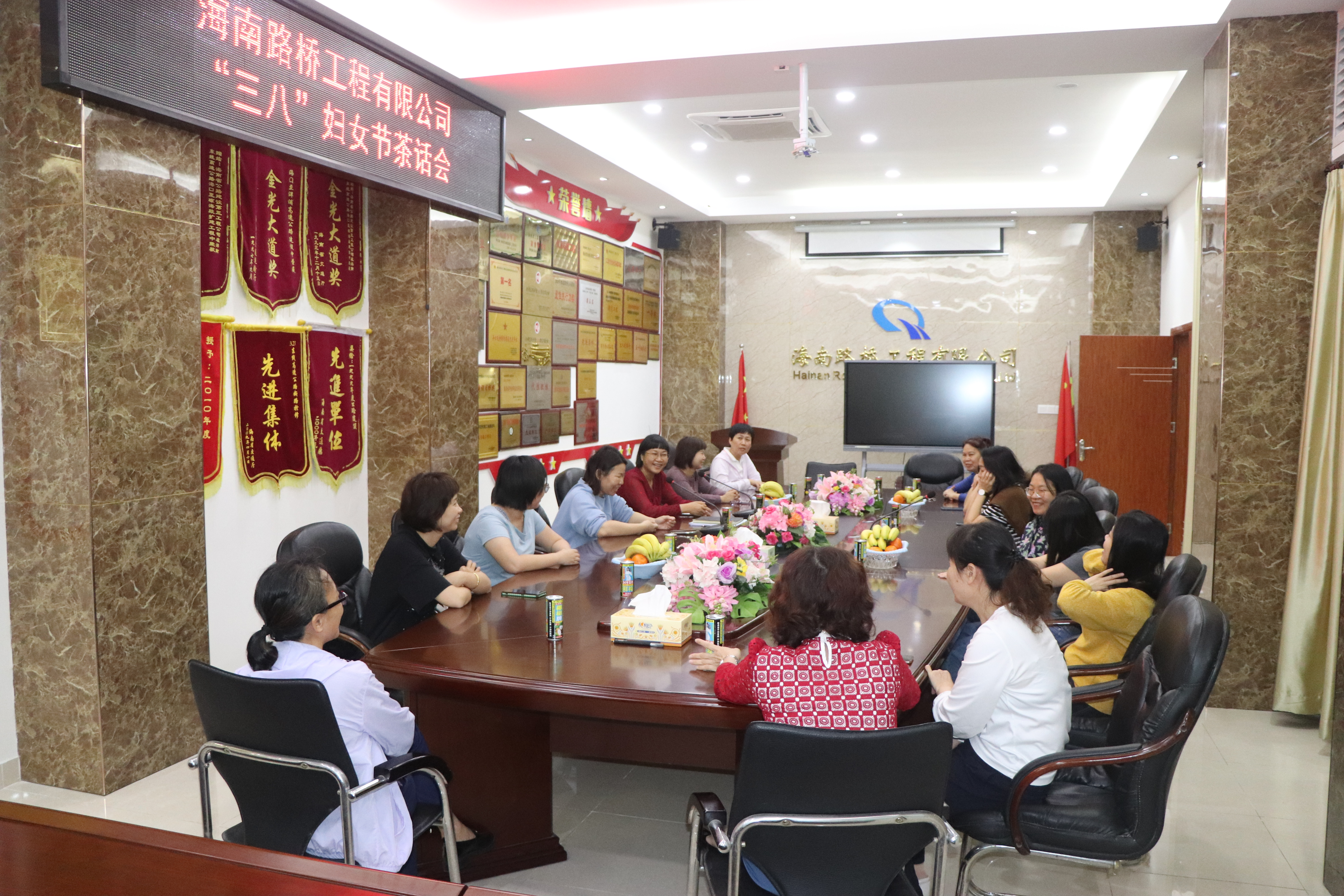 优德88·(中国区)有限公司官网