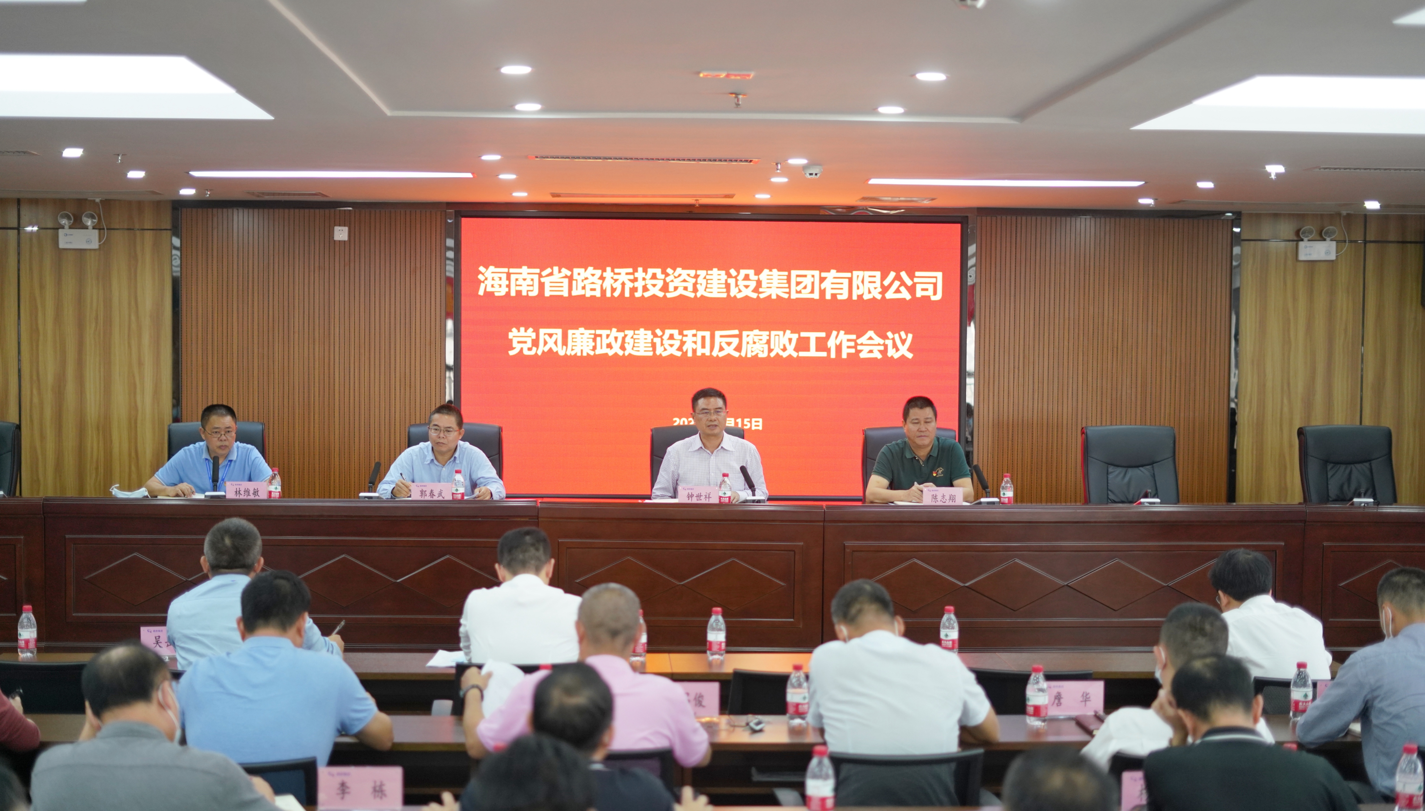 优德88·(中国区)有限公司官网