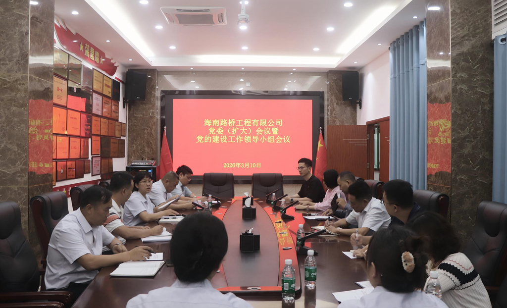 优德88·(中国区)有限公司官网