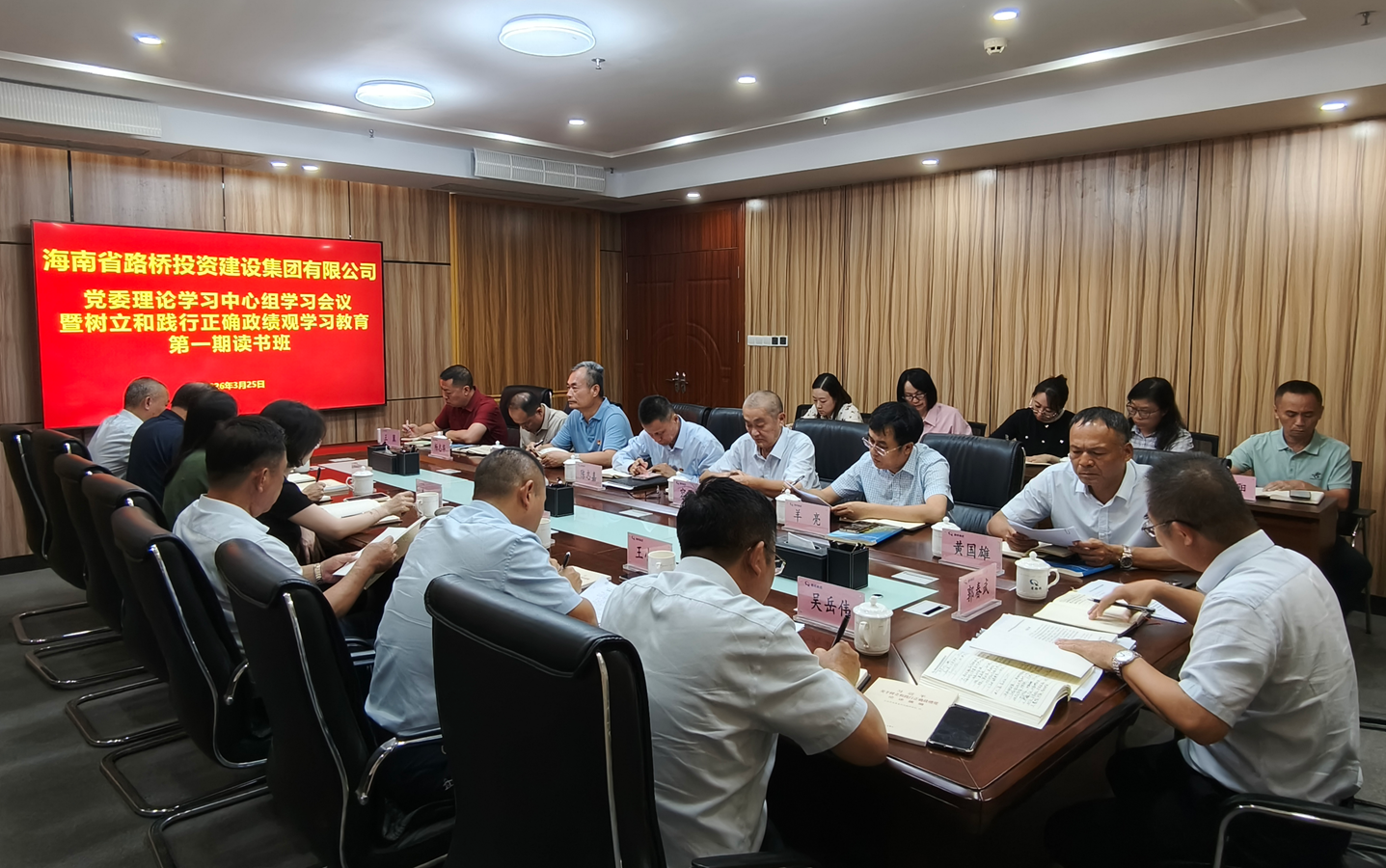 优德88·(中国区)有限公司官网