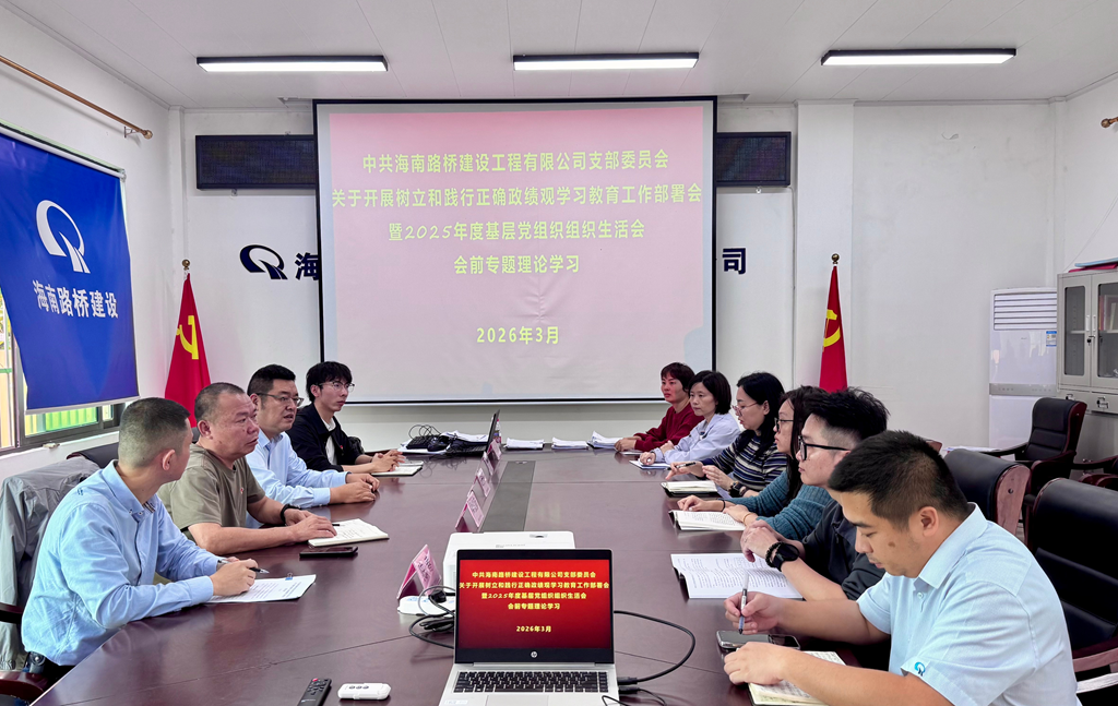 优德88·(中国区)有限公司官网